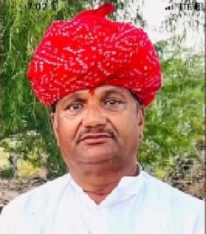 अमराराम जी